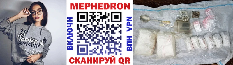 Купить наркотики цена Фокино COCAIN  A PVP  Канабис  ГАШ 