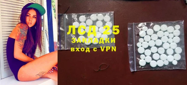 apvp Няндома