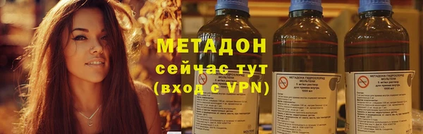 герыч Остров