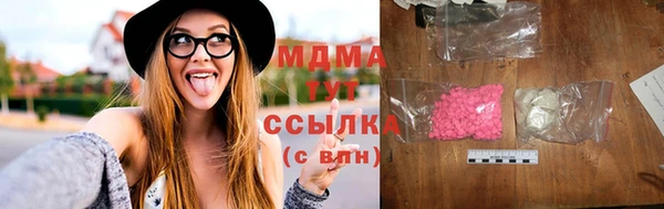 apvp Няндома