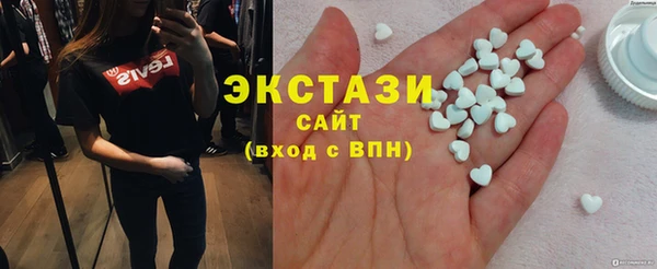 apvp Няндома