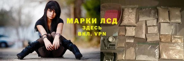 прущая мука Нязепетровск