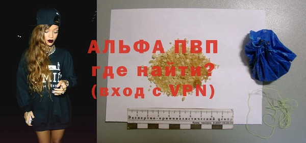 герыч Остров