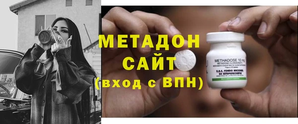 а пвп мука Нягань
