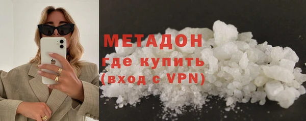 apvp Няндома