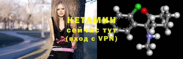 эйфоретик Осташков