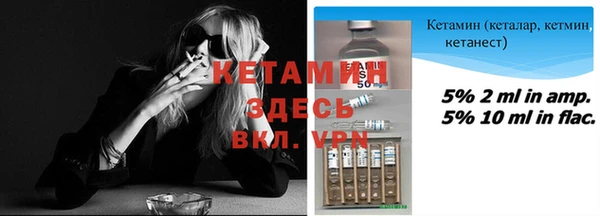 apvp Няндома