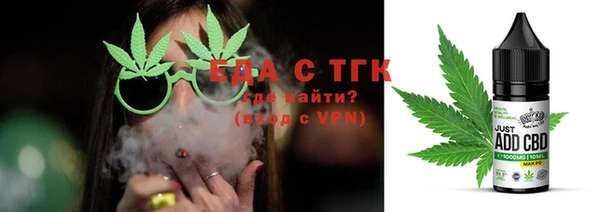 а пвп мука Нягань