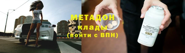 герыч Остров