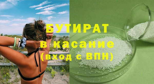 apvp Няндома
