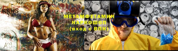 apvp Няндома