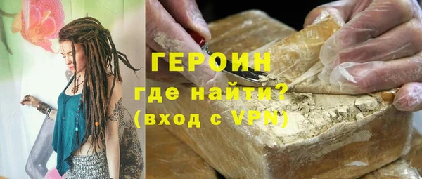 прущая мука Нязепетровск