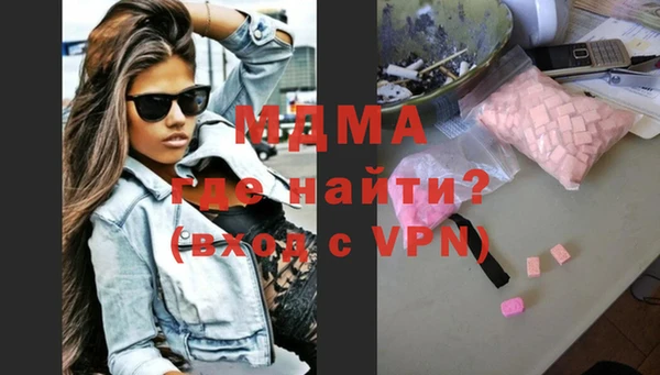 прущая мука Нязепетровск