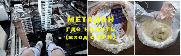 прущая мука Нязепетровск