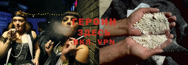прущая мука Нязепетровск