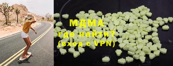 а пвп мука Нягань
