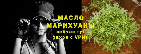 эйфоретик Осташков
