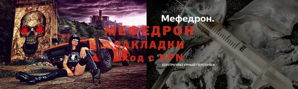 герыч Остров