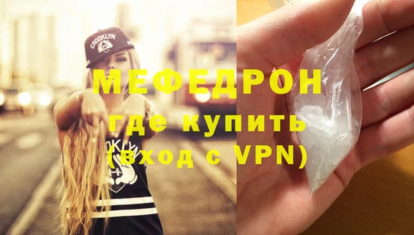 эйфоретик Осташков