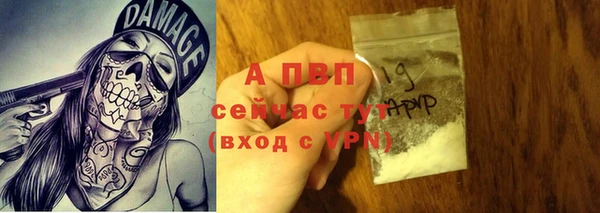 герыч Остров