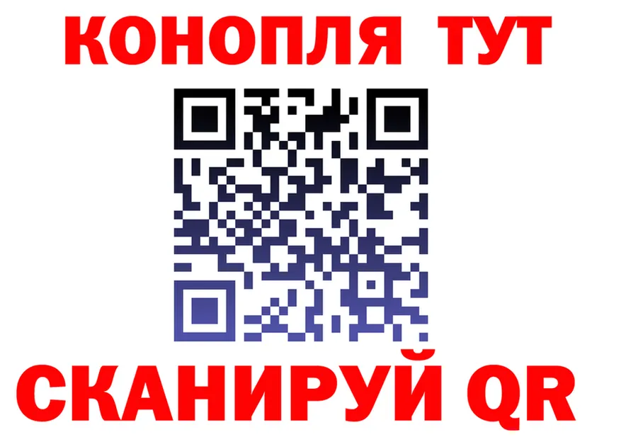 МЯУ-МЯУ 4 MMC зеркало площадка omg Фокино