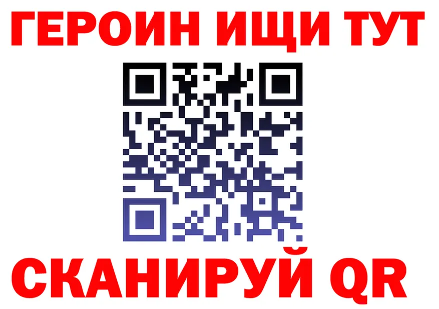 АМФ Premium зеркало это блэк спрут Фокино
